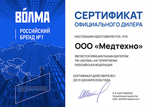 ���������� ������ 2026�.