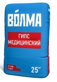 Гипс медицинский "ВОЛМА" марка Г-5 (25 кг/мешок) ТУ 5744-013-78667917-2013